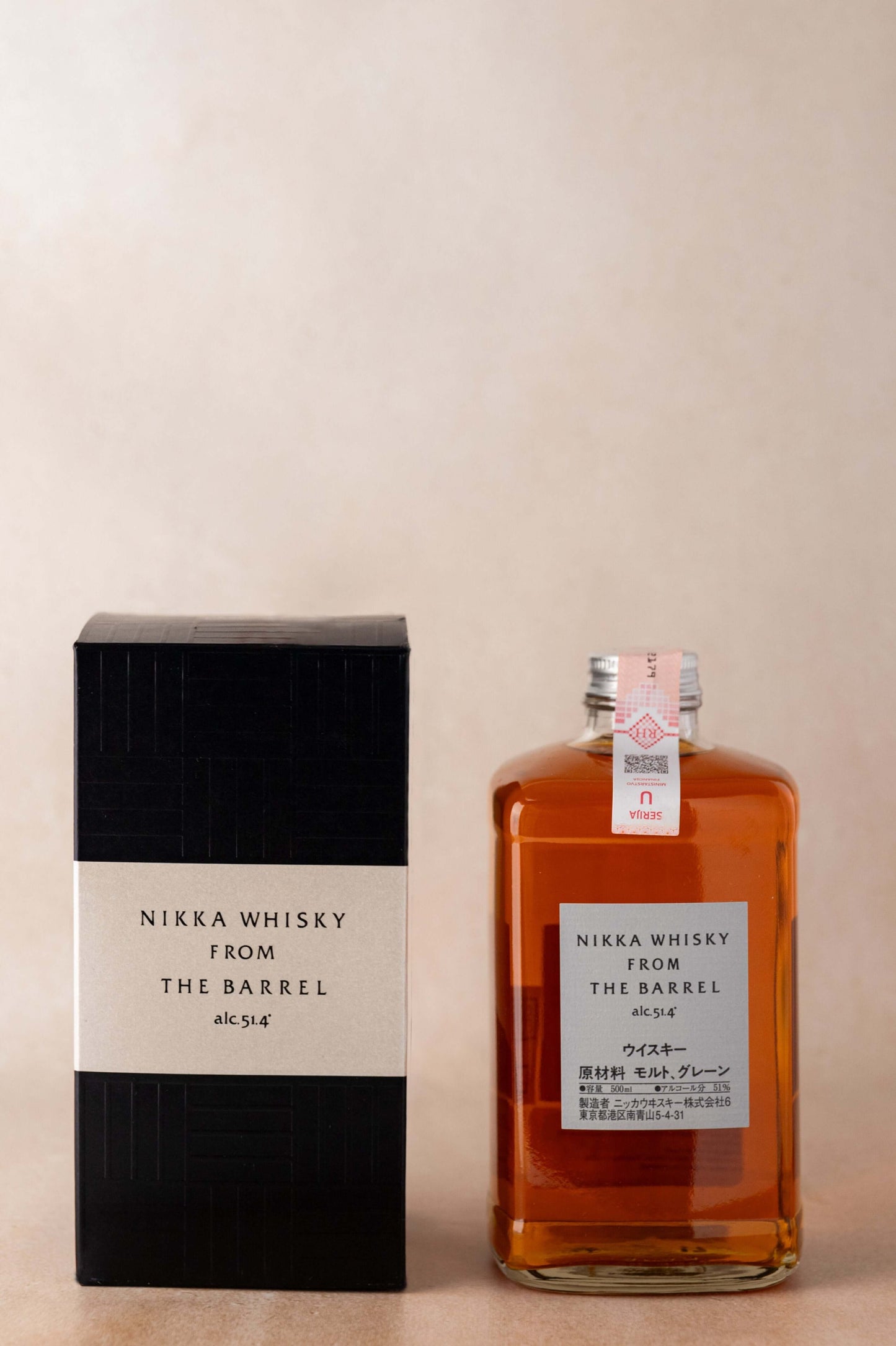 Nikka From The Barrel 0.5L