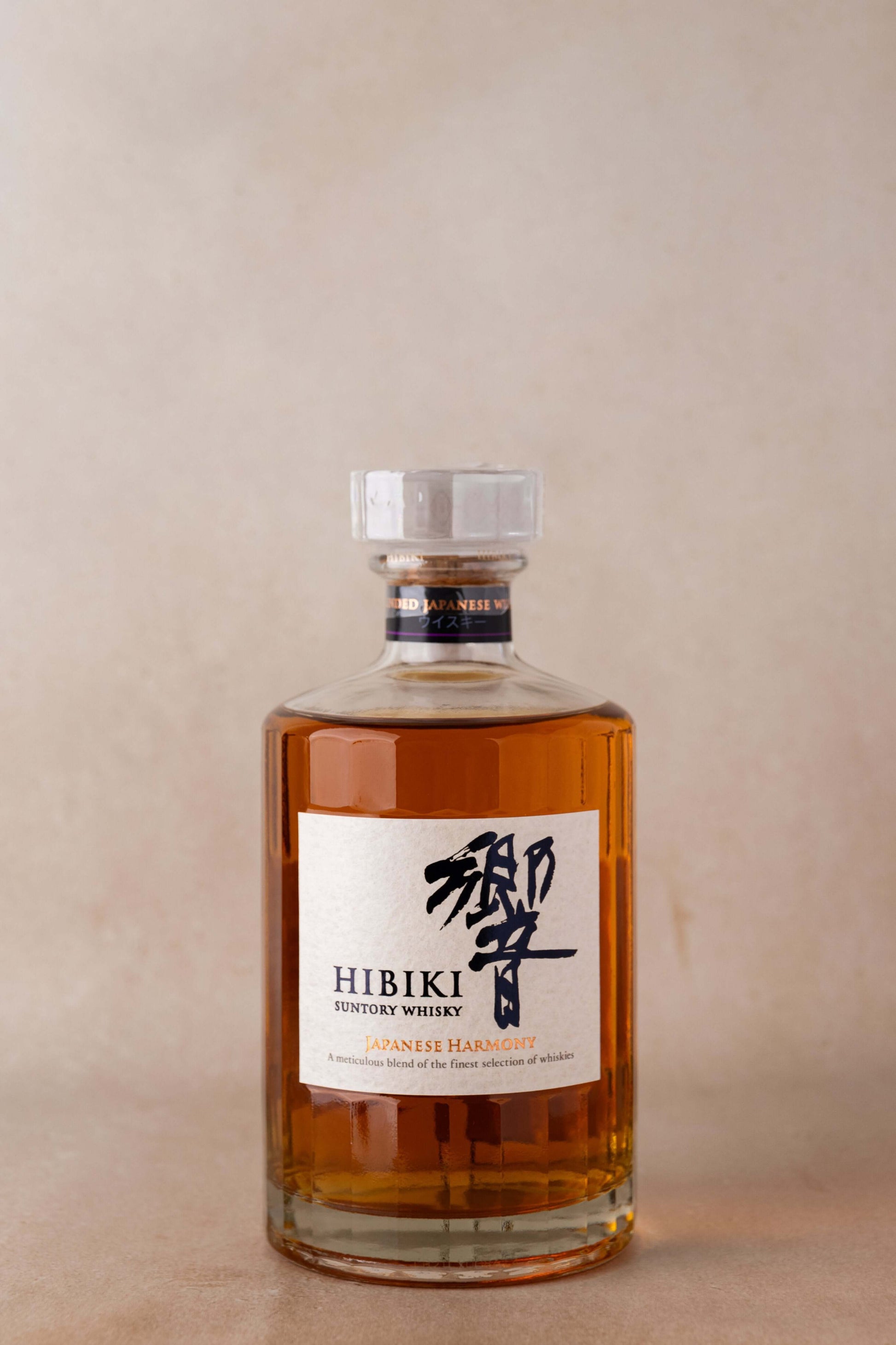 Hibiki Harmony 0.7 L